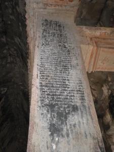 Text inscriptions at Angkor Wat